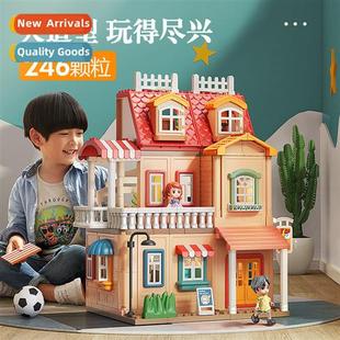 villa childrens play FeiLe assembled blocks house building