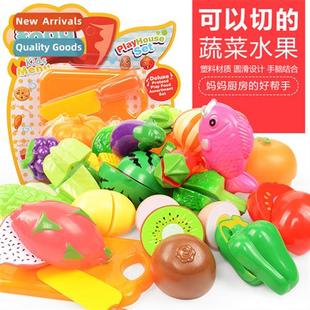 music cut see Fru early cutting puzzle educat vegetable