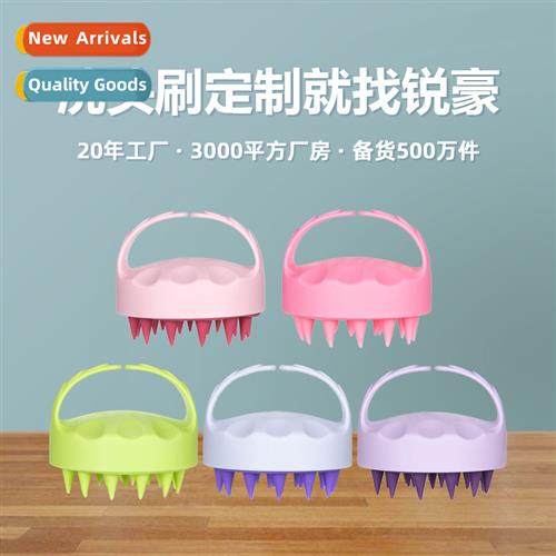 Hle shampoo brush home cleaning scalp massage shampoo god si