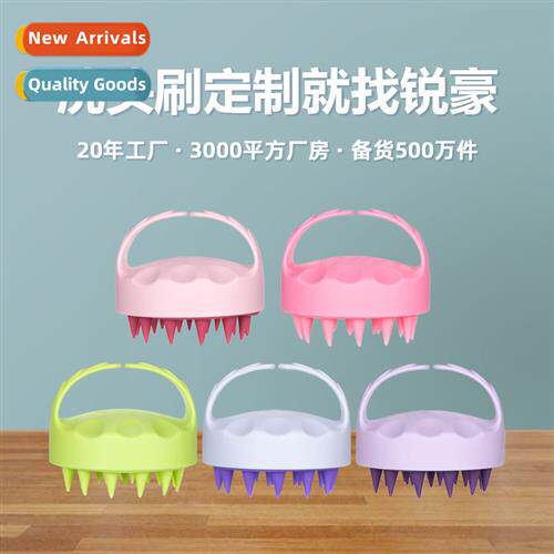 Hle shampoo brush home cleaning scalp massage shampoo god si