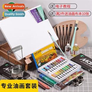 Set Colors Oil Beginner Tools Paint Sketchin Painting