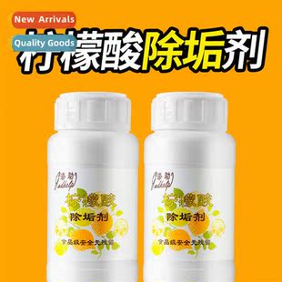 hot acid scale kettle water grade food descaler cric Baby