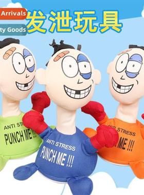 Creative beaten villain plush electric toys venting screamin