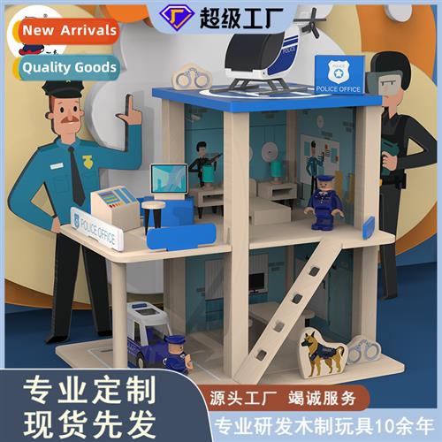 Early childhood role-playing firefighter  puzzle simulati ho