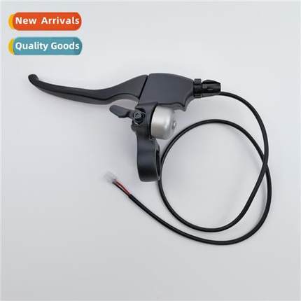 Xiaomi imati scooter cable pull hbrake discnect brake hlebar