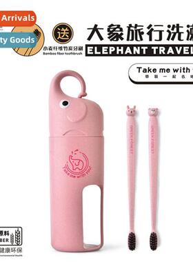 Mouthwash cup travel portable set  toothbrush st  bathroom b