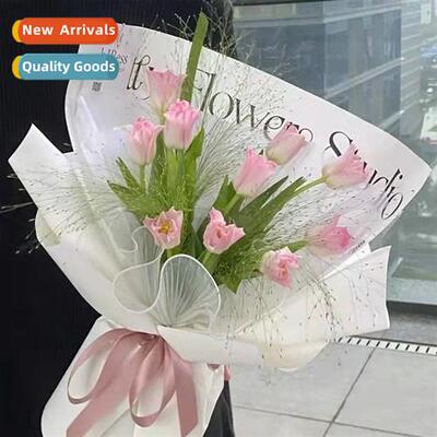 Wave Yarn Wave Ruffled Yarn Flower Simulati Greenery Wrappin