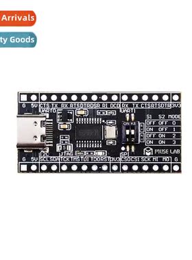 CH347 development board module high-speed USB to UART/I2C/SP