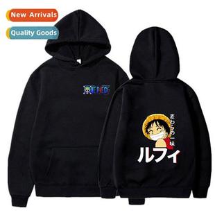 winter King Thieves Japans Sol fall sweater print anime