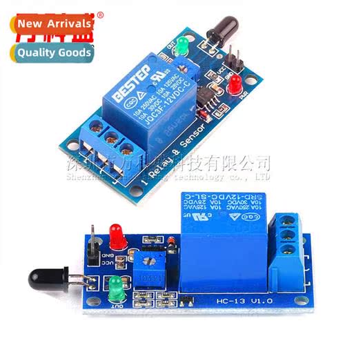 Flame Sensor Module Relay Module 2-in-1 Fire Alarm Flame Fir