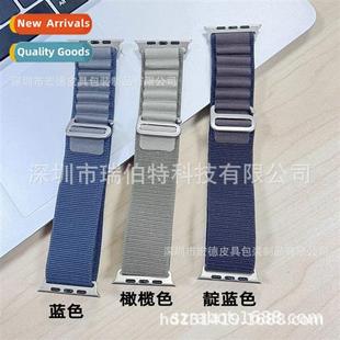 iwatch8 alp Ultra2 band Apple watch 适用Apple