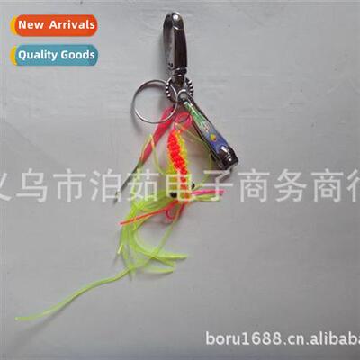 Keychain Shrimp Strip Keychain Nail Clipper + Ear Spo Set Ke