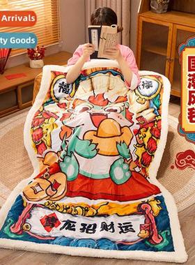 Drag natial tide wind thickened queen-size sheep cake velvet