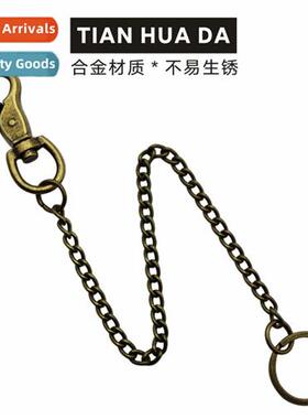 Anti-ft key chain lg linked keychain stainless steel key rin