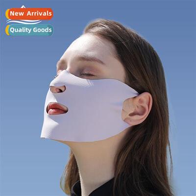 Outdoor sports sunscreen mask anti-ultraviolet golf face Gin