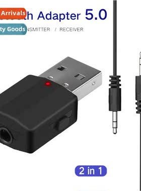 5.0 Wireless Bluetooth Audio Receiver Transmter USB 2-in-1 T
