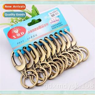 Locking Keychain Brze Lapel Car