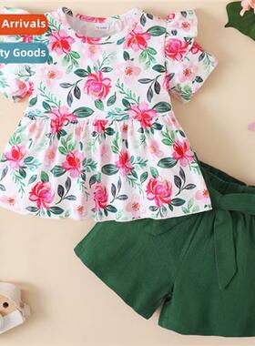 Girls Spring  Autumn 2023 new n small flowers printed short-