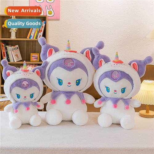 Unicorn transforming kurumi doll plush toys pillow children