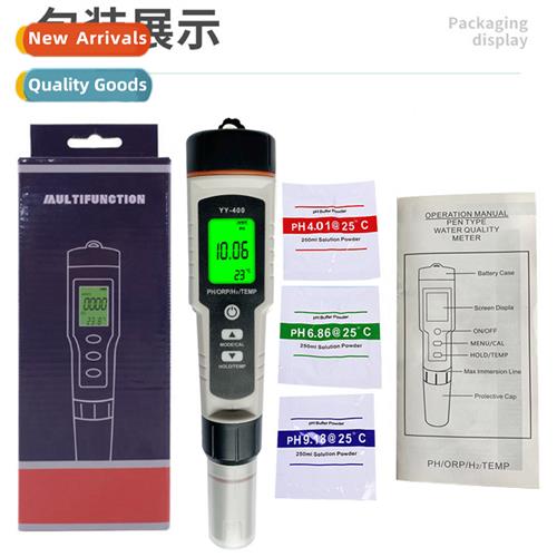 Hydrogen-rich water test pen PH water qualy test pen orp neg