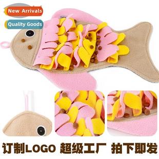 sniffing mat puzzle shaped training food pet hide Fish plush
