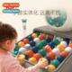 toys ball parent child family Childrens interacti eliminati