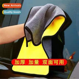 wash lint water absorb wiping Car marking free towel cloth