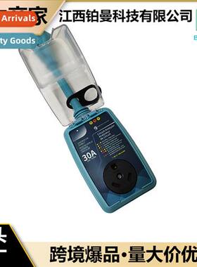 U.S. RV RV Surge Protector 30A TT-30P/turn TT-30R wh cover r