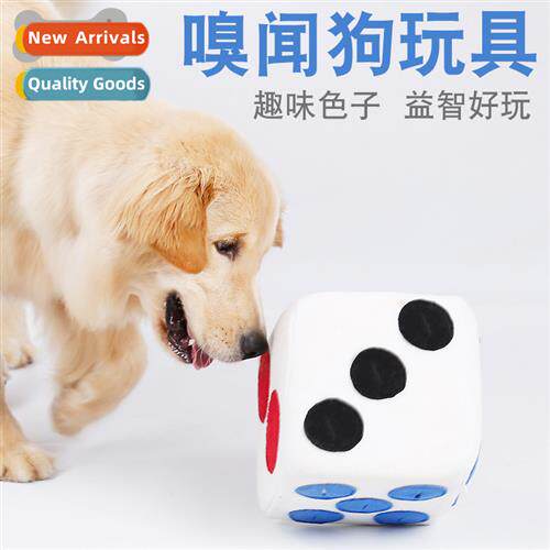 Pet dice leakage food plush sniffing toys hide food training