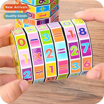 Cylindrical Plastic Rubiks Cube Childrens Digal Rubiks Cube