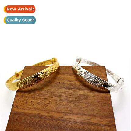 Push-pull Miao silver gold-plated bracelet Running rivers  r