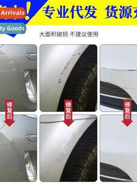 Car paint repair pen scratches car paint repair silver pearl