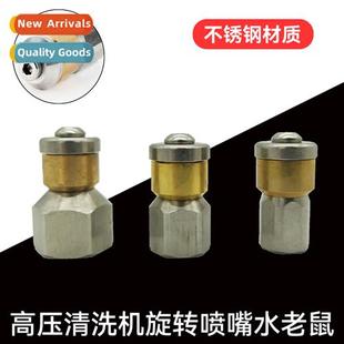 rotary nozzle Pipe High water cleaner cleaning rat pressure