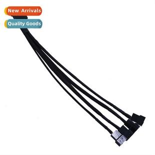 4pin point cable HUB adapter four Computer large fan