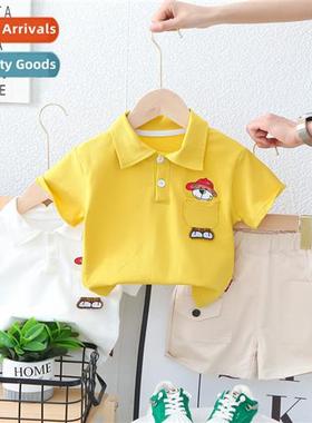 Boys summer su su 2023 new childrens  boy baby boy hsome car