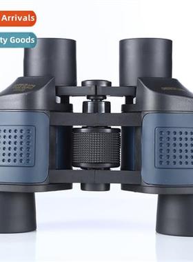 Binoculars wh Coordinates Night Visi Binoculars High Defini