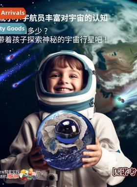 Pinoy new archaeological excavati educatial toys cosmic expl