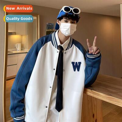 2023 spring  fall  Hg Kg style students baseball uniform W l