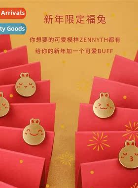 Year   Rabb Limed Neutral Pen 0.42mm Black Water Pen High-co