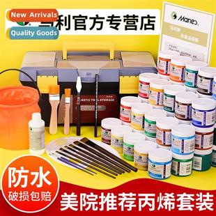 Acrylic paint set wall painting 24 colors 36 colors beginner