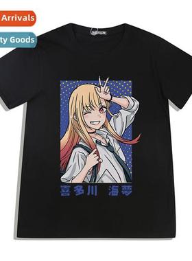 Changing dolls fall in love Kagawa Kaim secdary anime neighb