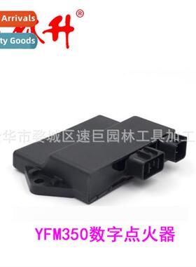 Motorcycle YFM350 CDI 适用Yamaha Yamaha ATV Dual Head DC Dig