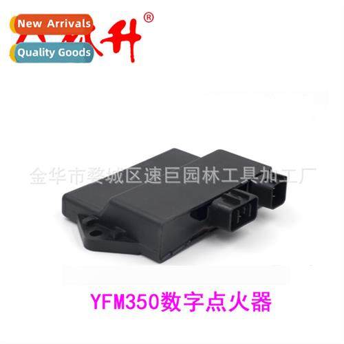 Motorcycle YFM350 CDI 适用Yamaha Yamaha ATV Dual Head DC Dig
