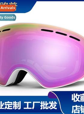 Spherical ski goggles double layer anti-fog comma ski goggle