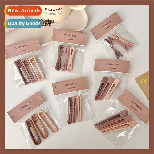Spring  summer milk curry color gradient color combinati su