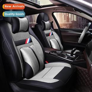 plus custom new car silk ice lear inclusive all years