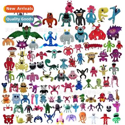 Garten  banban plush toy figurines