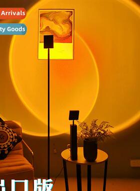 DAWN SUNSET LIGHT SUNSET LIVING ROOM FLOOR LIGHT AMBIENT SUN