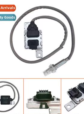 NOx Sensor 059907807D 059907807N 5WK97441