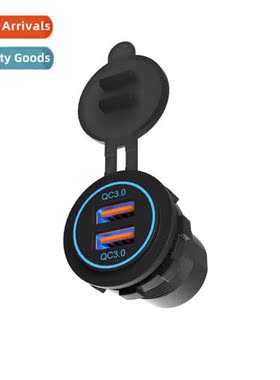 Car Boat Modified Car USB Dual QC3.0 wh Light 20W Fast Charg